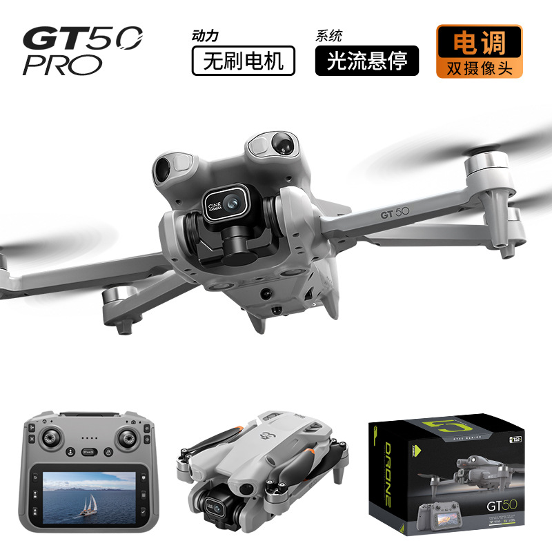 Drone Controller Screen - Dron GT50 Pro do fotografii lotniczej