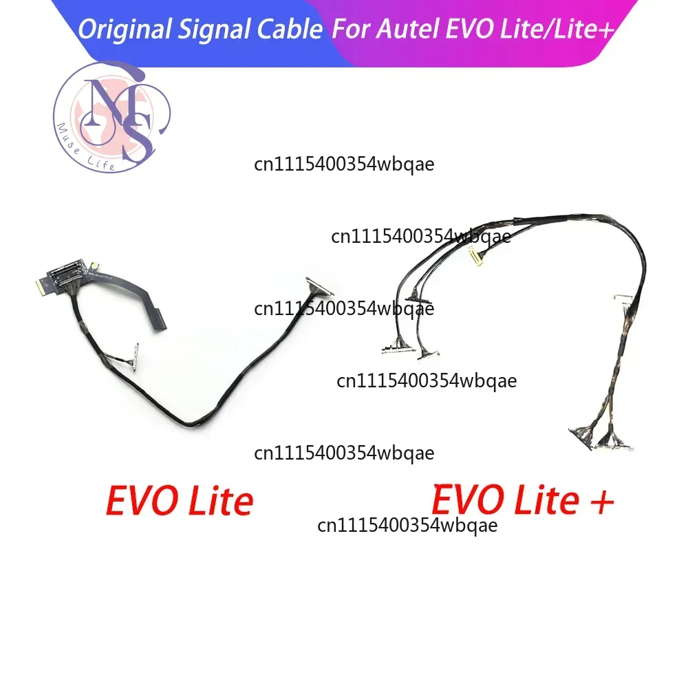Autel Drone Evo Lite - ZOCI-FOR-PTZ – kabel sygnałowy do kamery