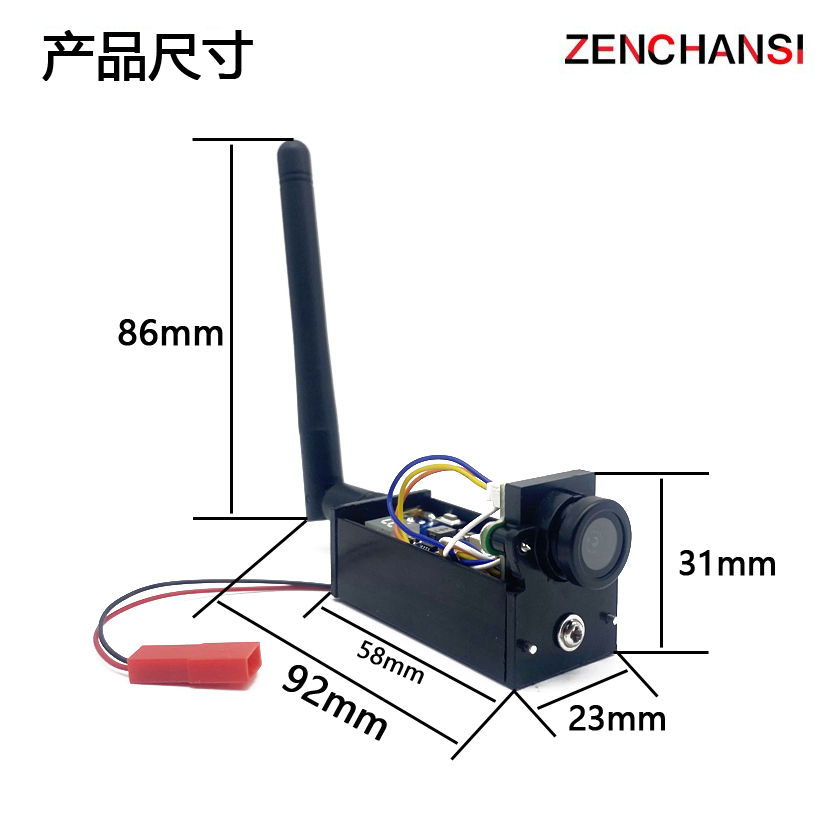 Gotowy do użycia monitor FPV 5 – Drone Controller Screen recenzja i cena